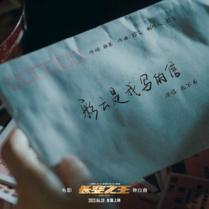 植物大战僵尸黄色本子在线观看
