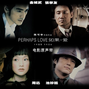 植物大战僵尸黄色本子在线观看
