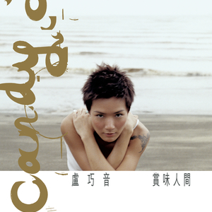 植物大战僵尸黄色本子在线观看
